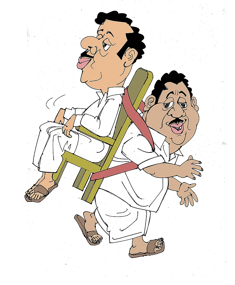 கரைவேட்டி டாட் காம்