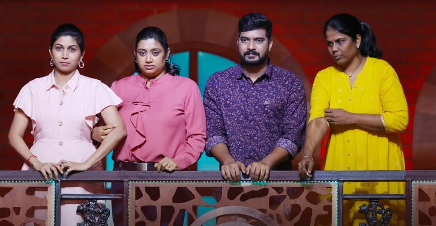 மாஸ்டர் செஃப்
