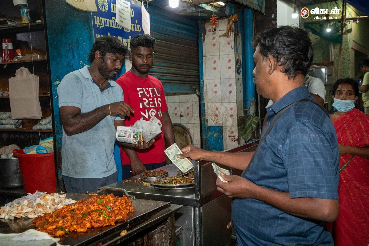 திருச்சி ட்ராபிக் ஜாம் ஹோட்டல்