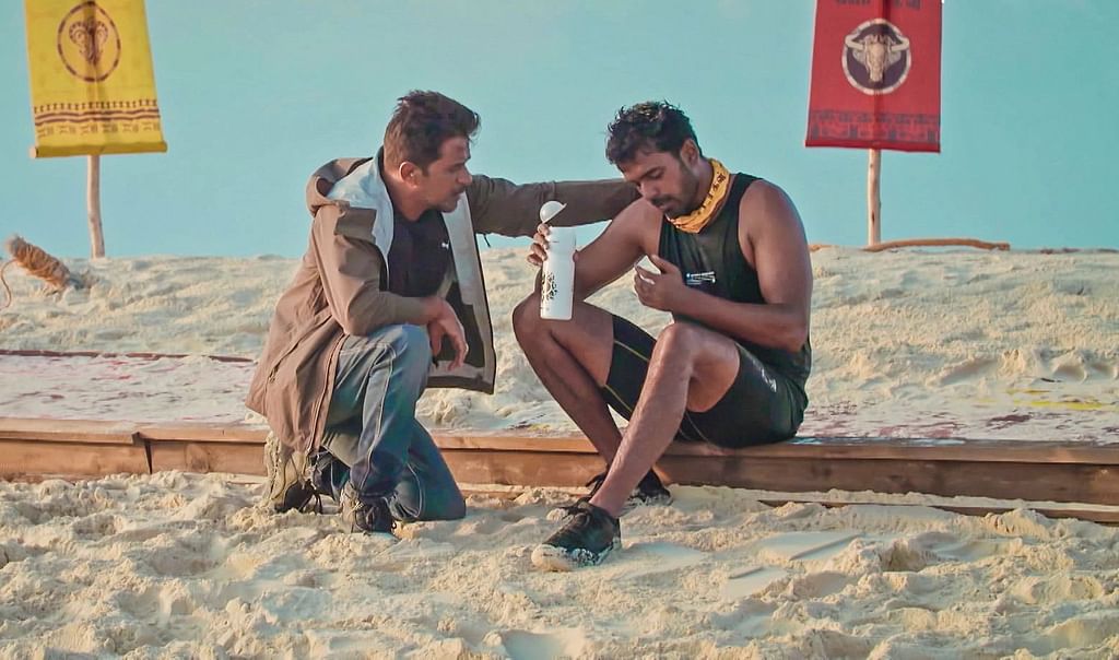 சர்வைவர் - 2