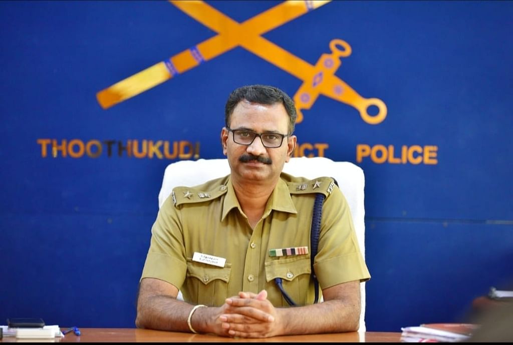 ஜெயக்குமார் - மாவட்ட எஸ்.பி