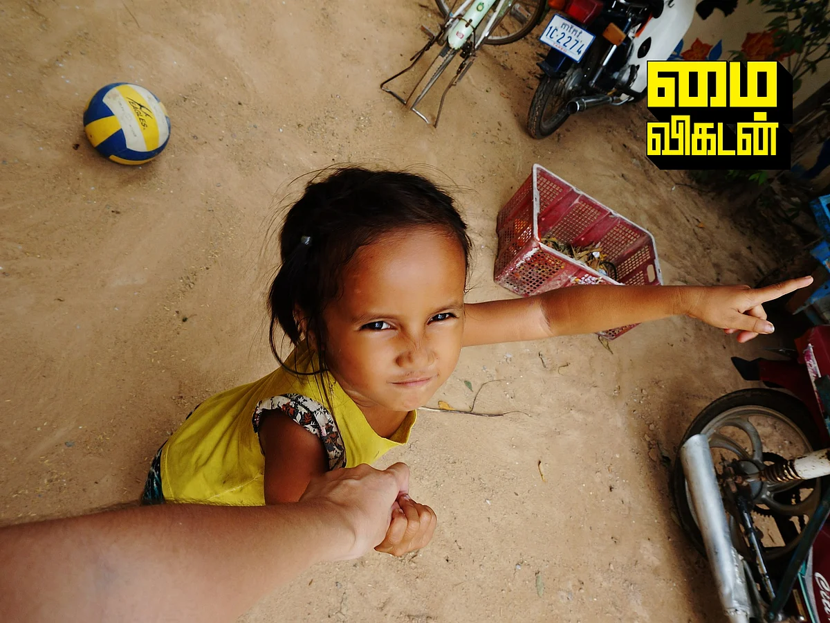 பிச்சைக்காரரின் இம்யூனிட்டி பவர்! - குழப்பமும் கொரோனா பயமும்