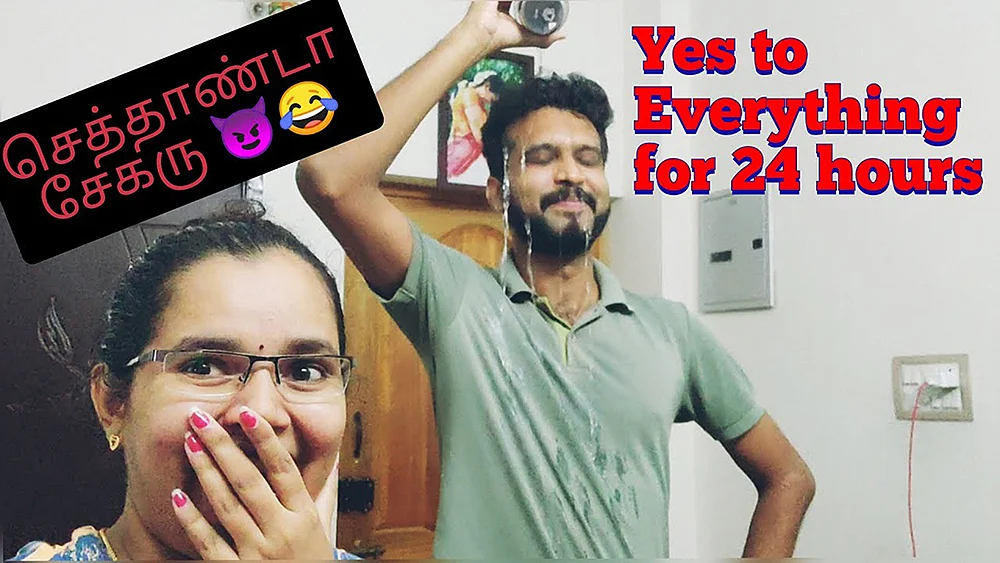 ஷேர்பட்டா பரம்பரை: “யூ ட்யூப் மூலமா சொந்தங்கள் கிடைச்சாங்க!”