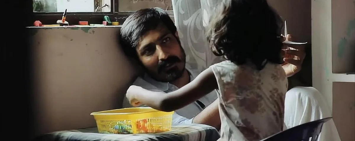 அஷ்வமித்ரா
