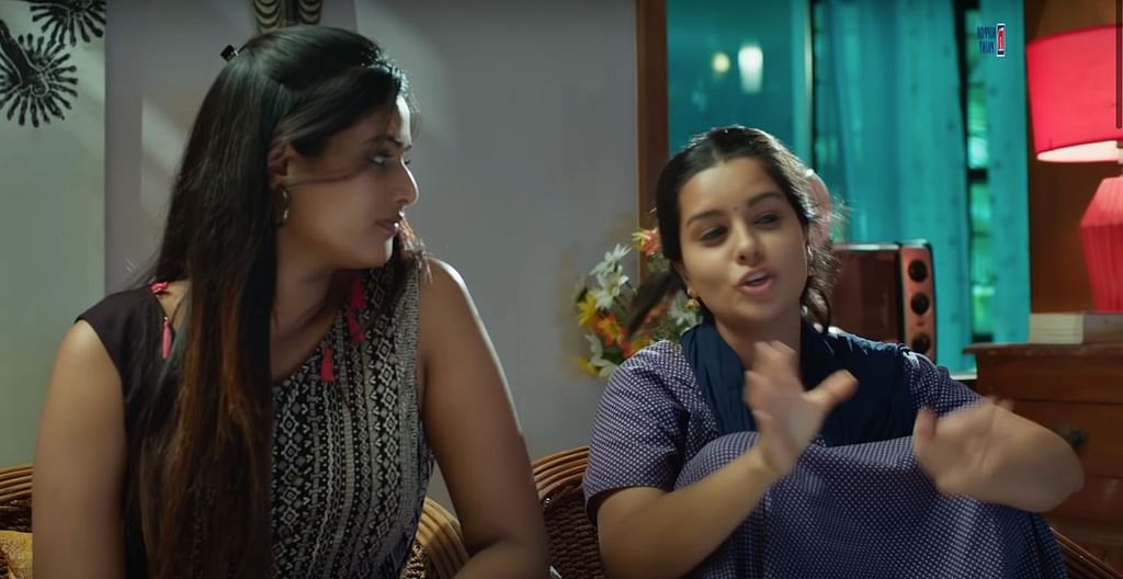 AKS - 17 | ஆதலினால் காதல் செய்வீர்