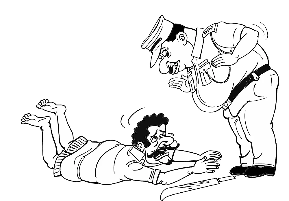 ஜூனியர் வாக்கி டாக்கி