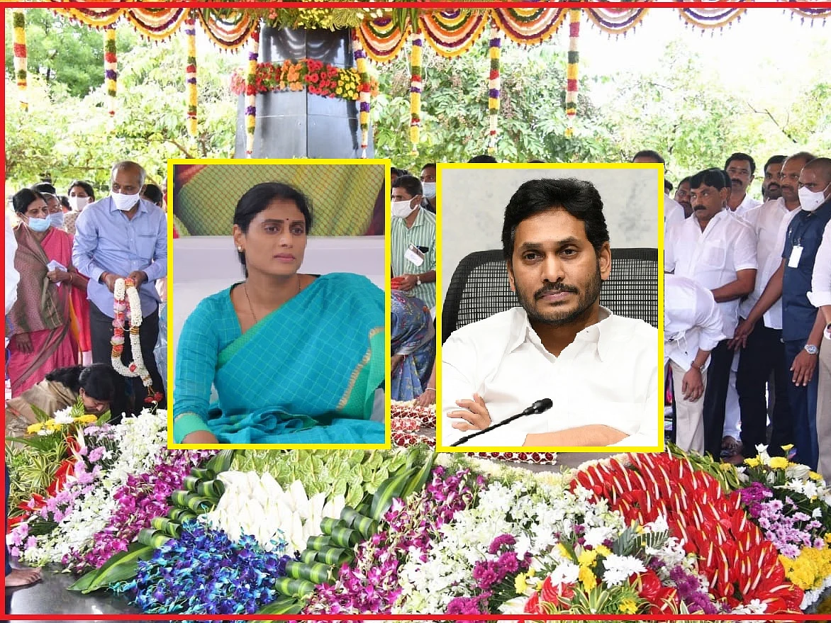 `அண்ணன் - தங்கை - விஜயாம்மா’ ஒய்.எஸ்.ஆர் குடும்பத்தில் என்ன நடக்கிறது?! -அரசியல் சண்டையா, நாடகமா?