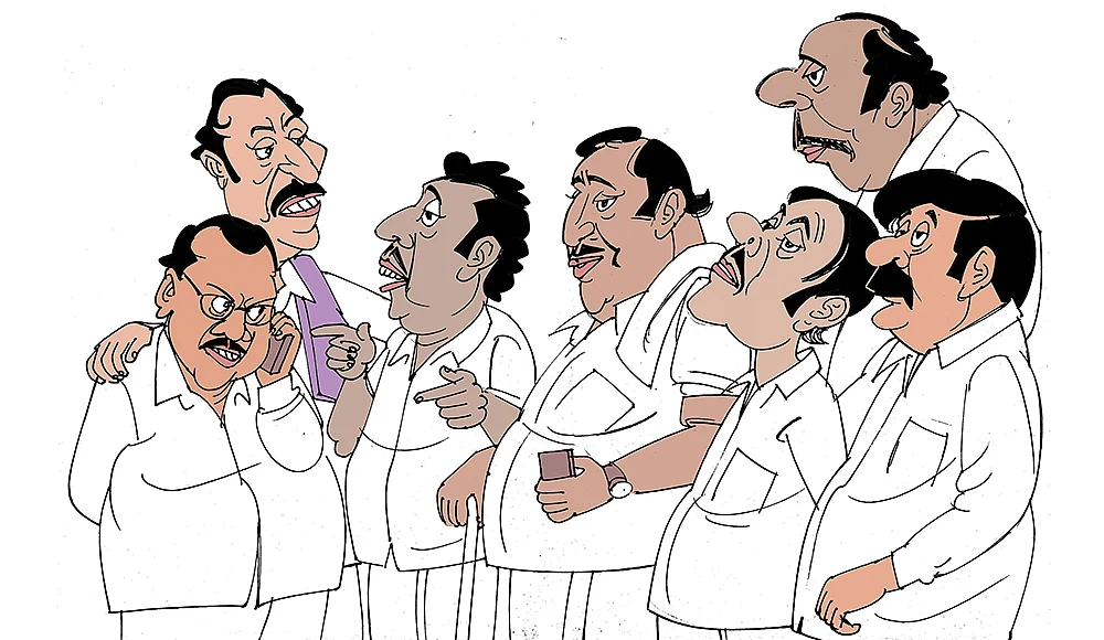 கிசுகிசு