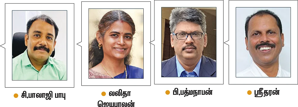 வீடு, வாழ்க்கை, பயணம்... கைகொடுக்கும் இன்ஷூரன்ஸ் பாலிசிகள்! - ஓர் எளிமையான வழிகாட்டி