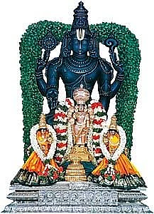 குணசீலம் பெருமாள்