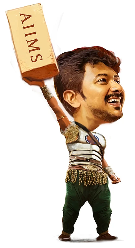 வாசகர் மேடை: அப்பவே அப்படி!