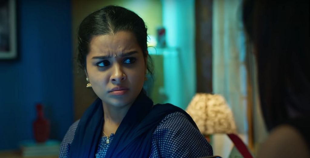AKS - 18 | ஆதலினால் காதல் செய்வீர்