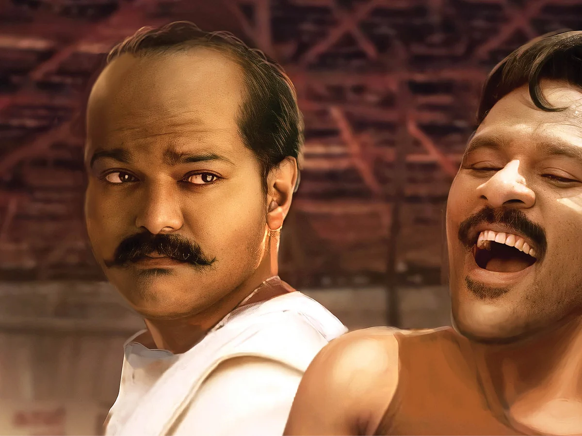 வாசகர் மேடை: எக்ஸ்க்யூஸ் மீ ஏலியன்ஸ்!