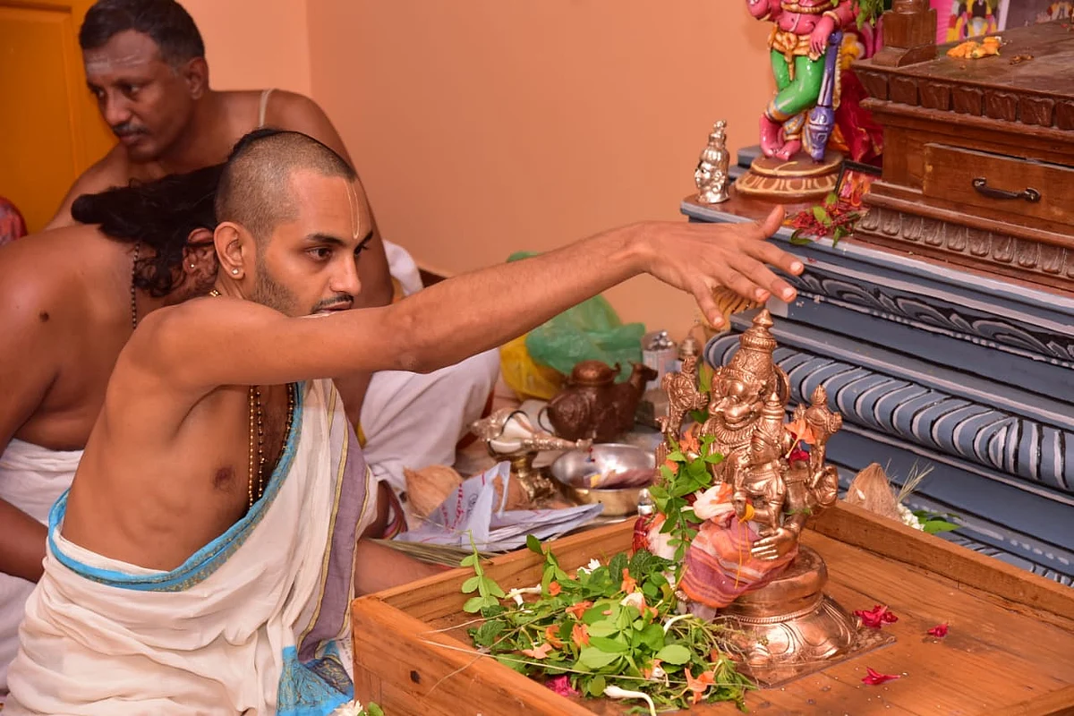 ஸ்ரீசூக்த ஹோமம்