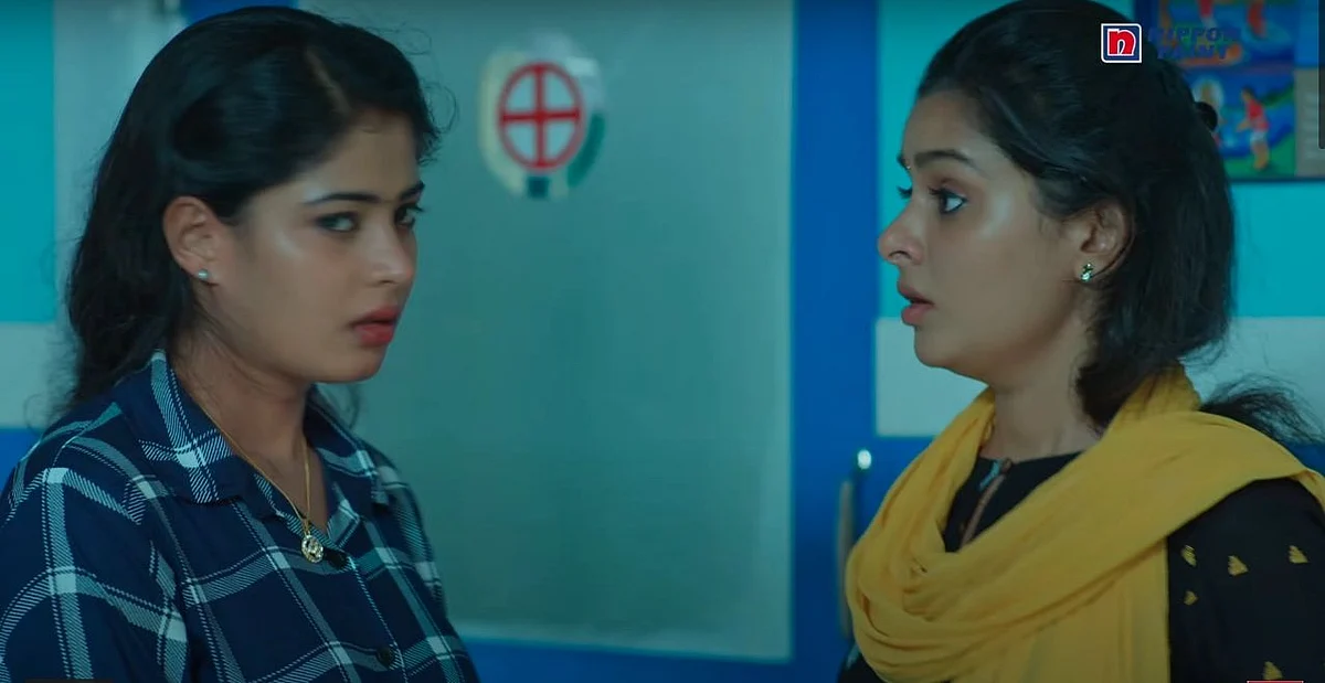 AKS - 24 | ஆதலினால் காதல் செய்வீர்
