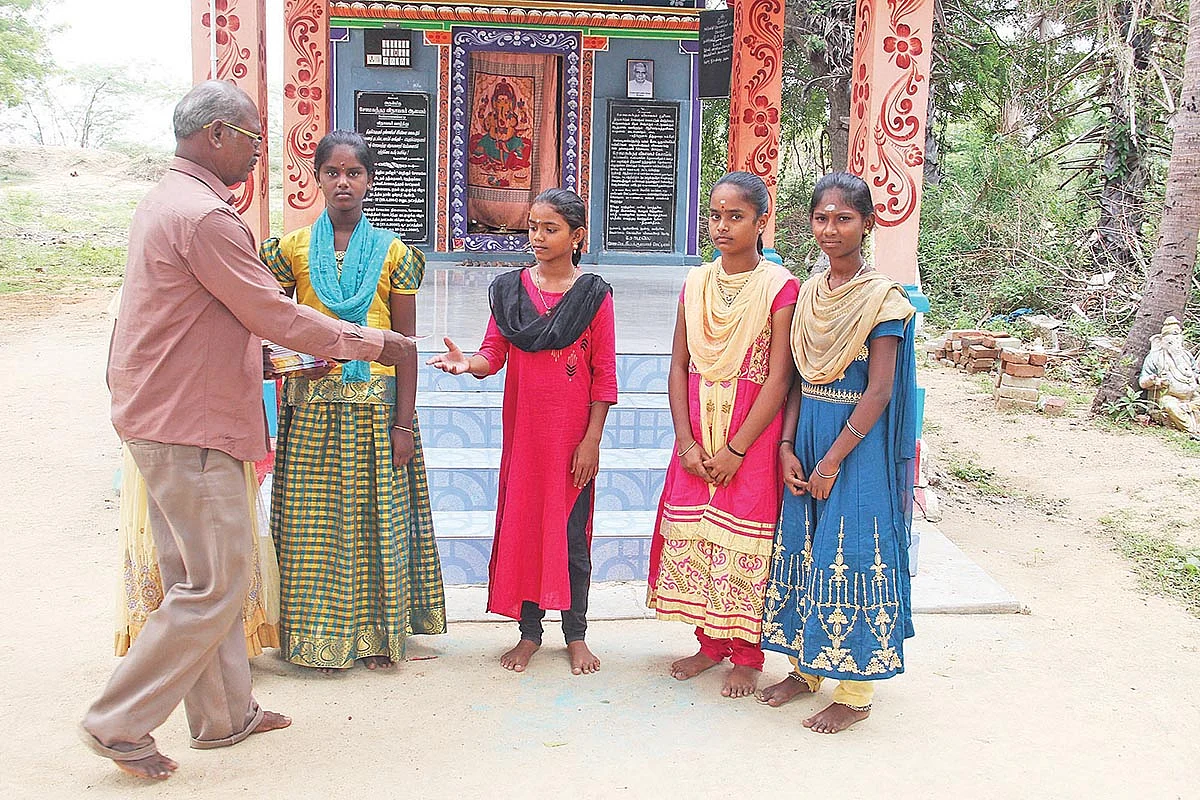 'புத்தகப் பிள்ளையார்'