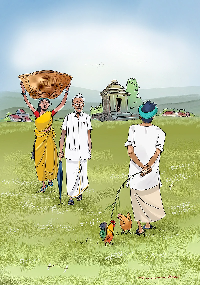 மரத்தடி மாநாடு