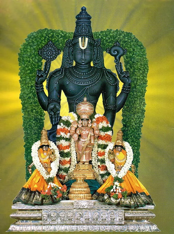 குணசீலம் ஸ்ரீபிரசன்ன வேங்கடேச பெருமாள்