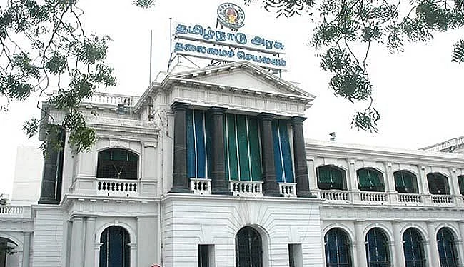 தலைமைச்செயலகம்