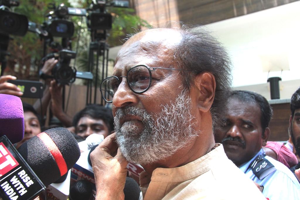 ரஜினிகாந்த்