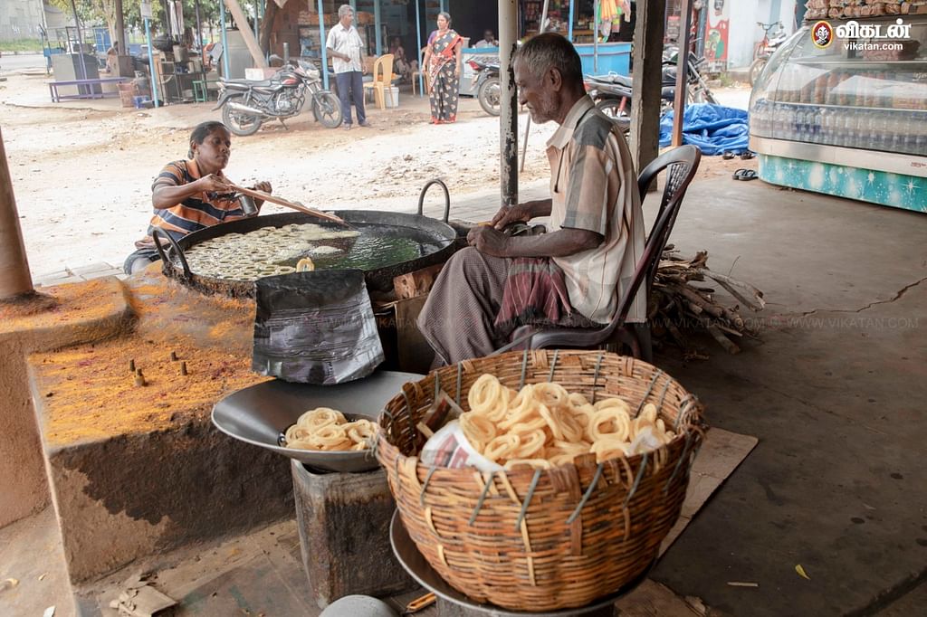 மணப்பாறை முறுக்கு