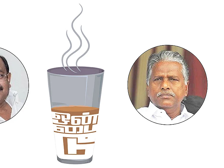 ஒன் பை டூ: எப்படி இருந்தது சட்டமன்ற முதல் கூட்டத்தொடர்?