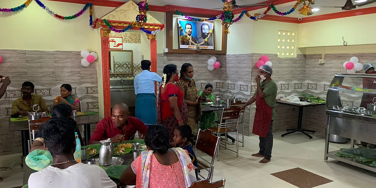 மதுரை கிச்சன்