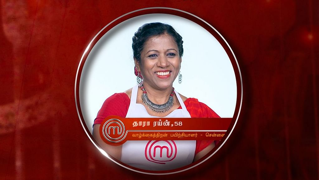 மாஸ்டர் செஃப் தமிழ்