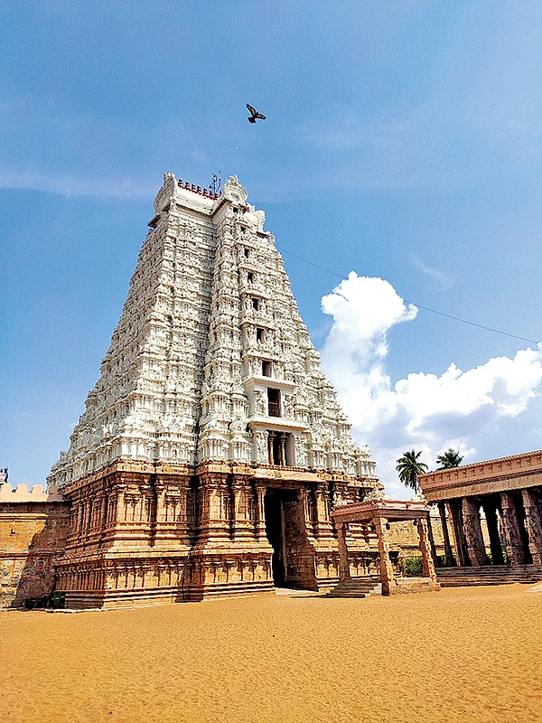 வெள்ளைக்கோபுரம்