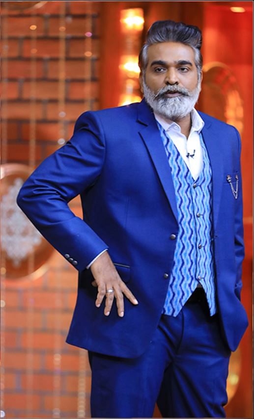 மாஸ்டர் செஃப்