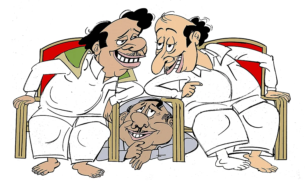 கிசுகிசு