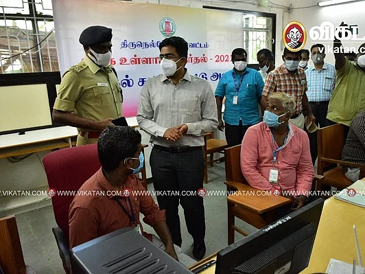 ஊரக உள்ளாட்சித் தேர்தல்: நெல்லையில் 333 பதற்றமான வாக்குச்சாவடிகள்; கட்டுப்பாட்டு அறை திறப்பு!
