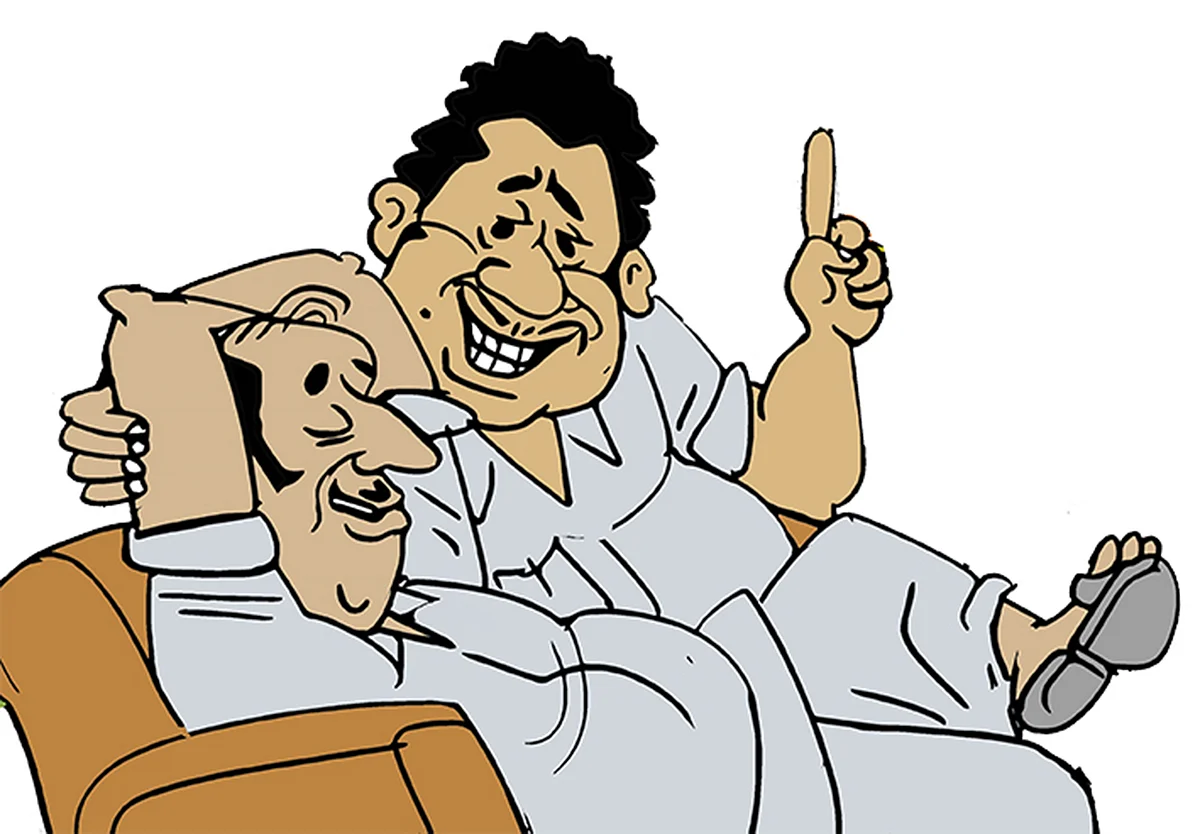 கிசுகிசு