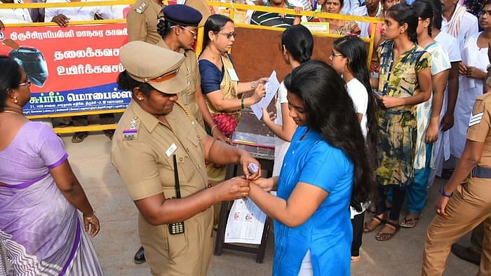 நீட் தேர்வு