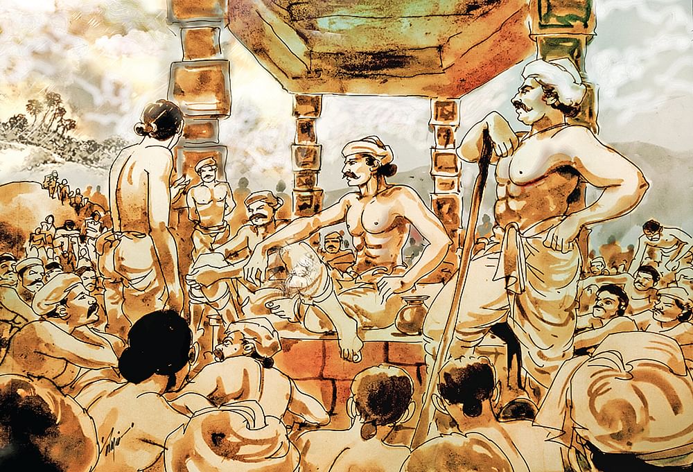 நீரதிகாரம் - 5
