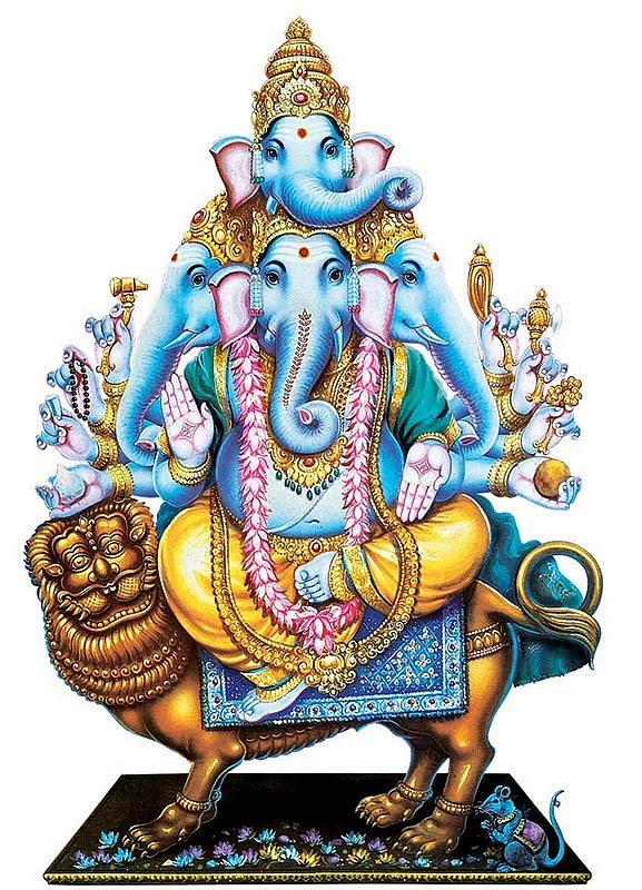 ஹேரம்ப கணபதி