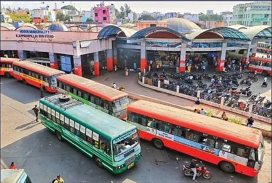ஓசூர் பேருந்து நிலையம்