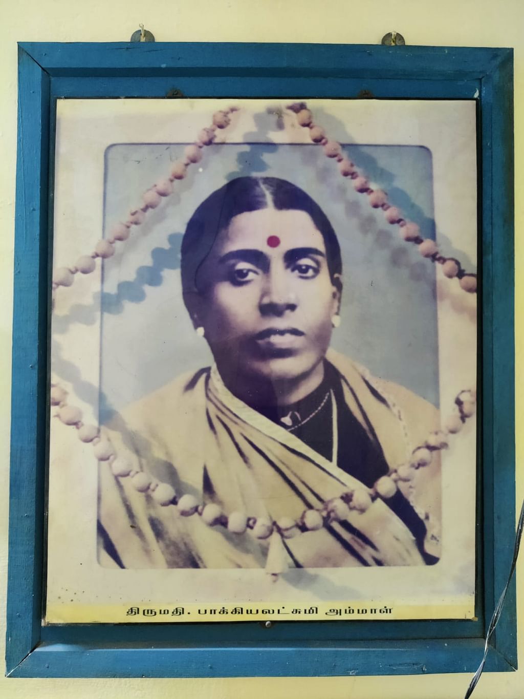 வ.வே.சு ஐயரின் மனைவி பாக்யலட்சுமி அம்மாள்