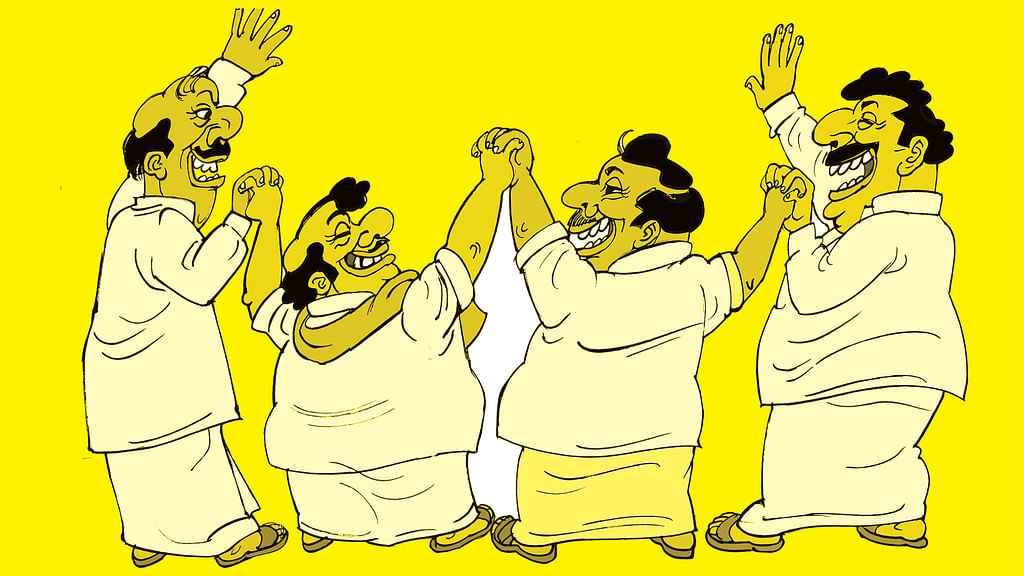 கரைவேட்டி டாட் காம்