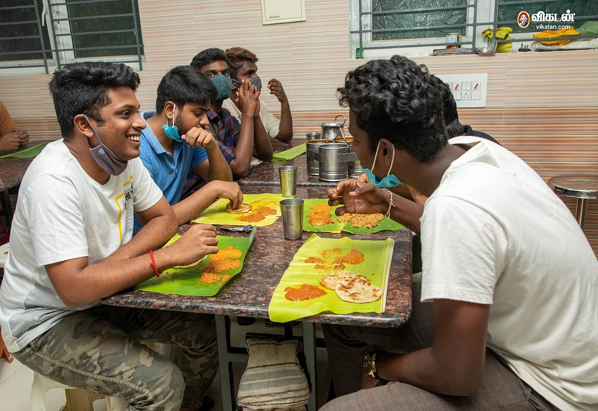 திருச்சி ட்ராபிக் ஜாம் ஹோட்டல்