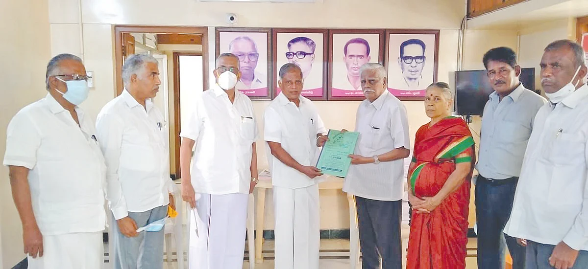 இன்பாக்ஸ்