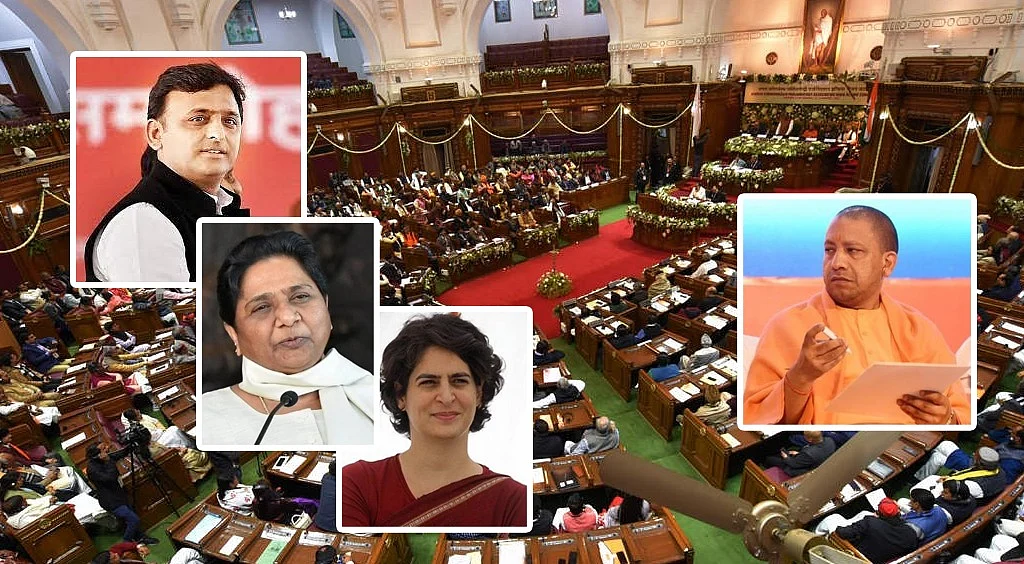 உத்தரப்பிரதேச அரசியல்