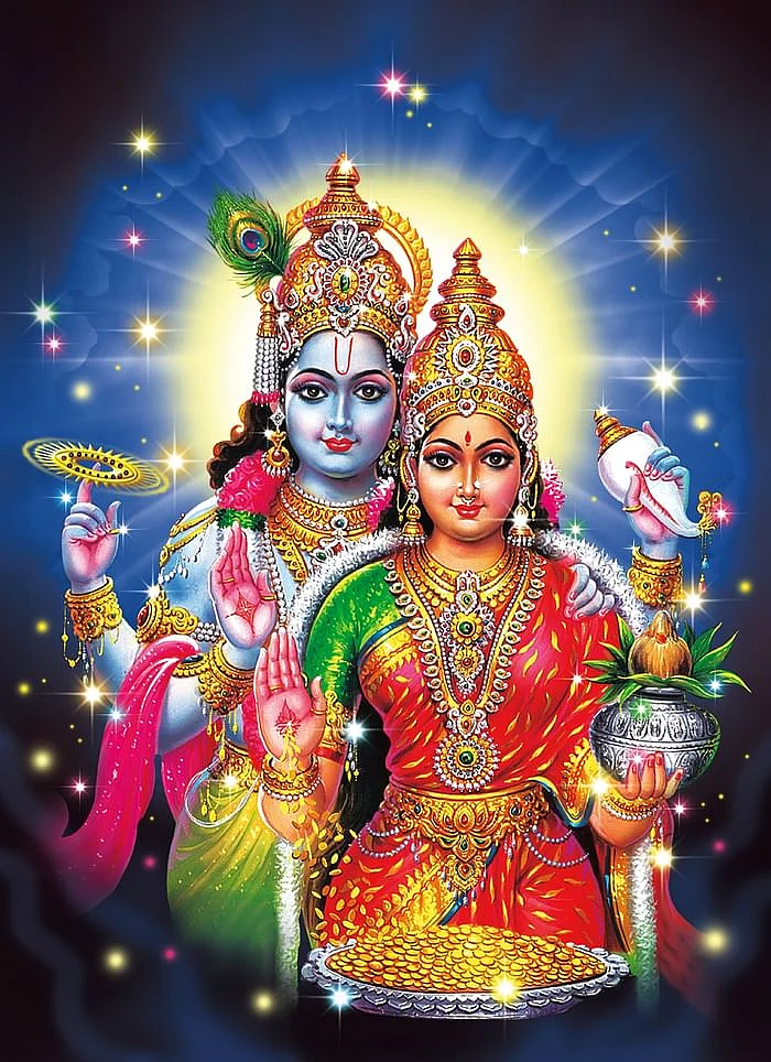 ஸ்ரீஸூக்த ஹோமம்
