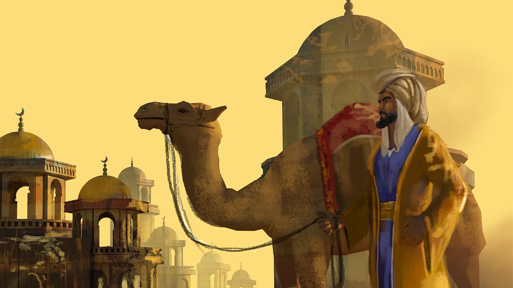 அராபியர்களின் இந்தியா