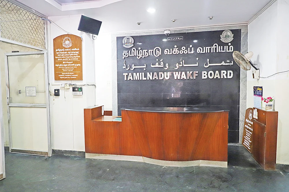 வக்பு வாரியத்தில் ரூ.2,000 கோடி ஊழல்? - விளக்கம் கேட்கும் உயர் நீதிமன்றம்!