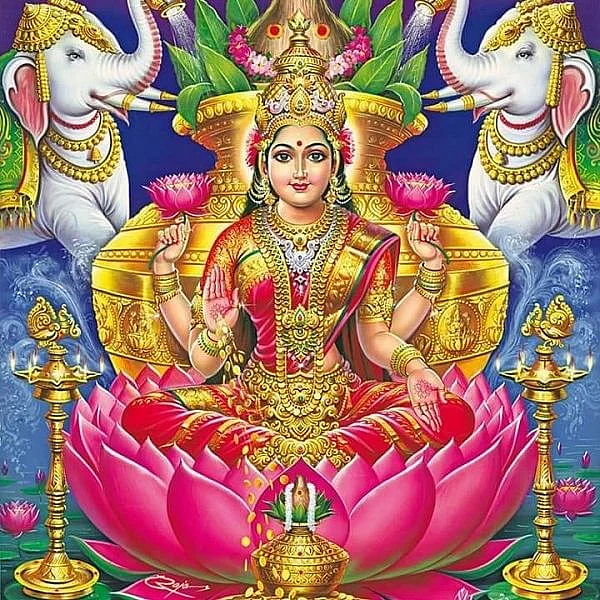 கமலாத்மிகா