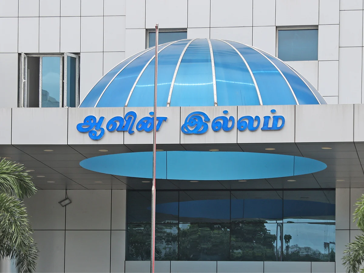ஆவியான ரூ.1000 கோடி!