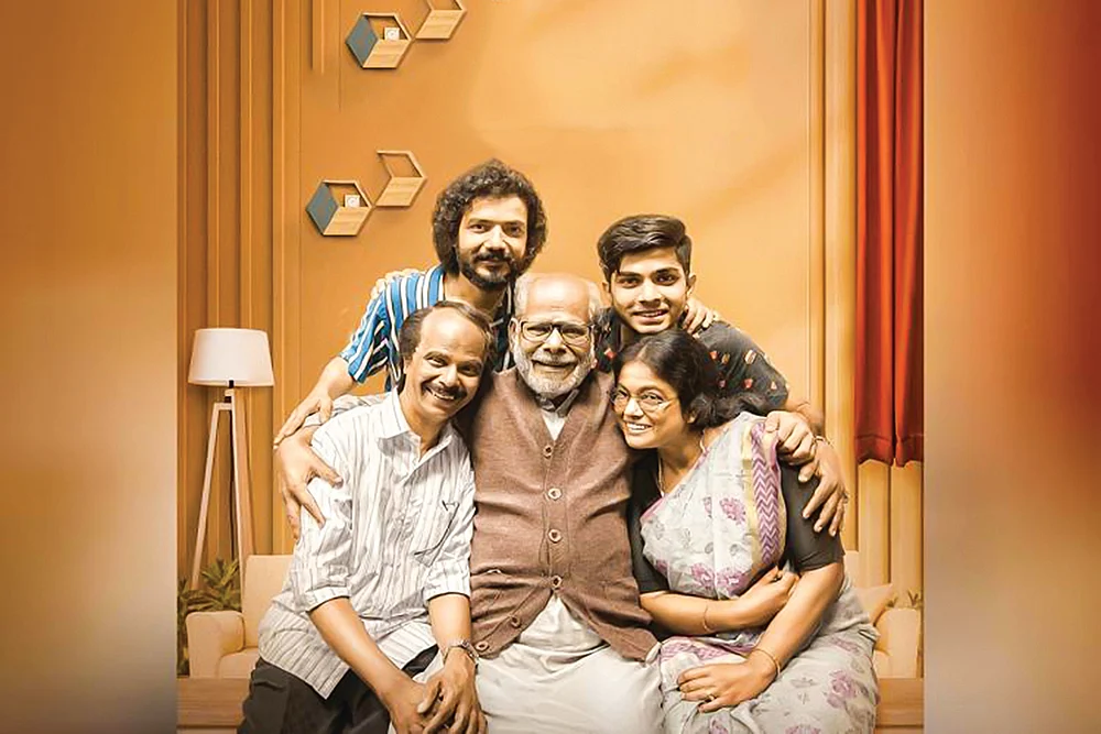 OTT கார்னர்