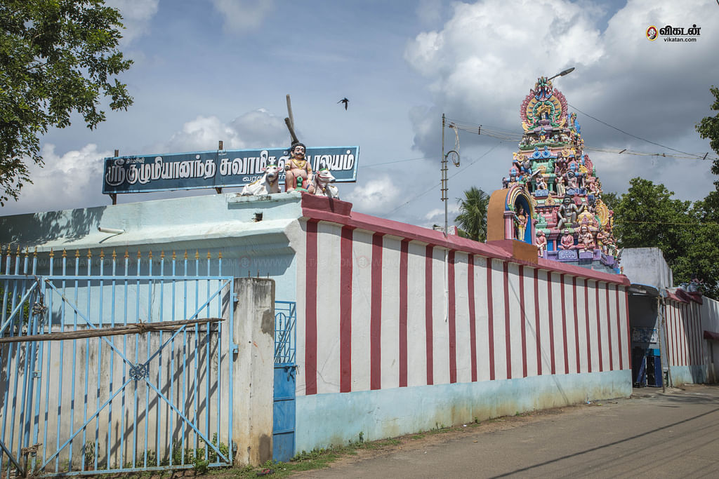 குழுமியானந்த சுவாமிகள்
