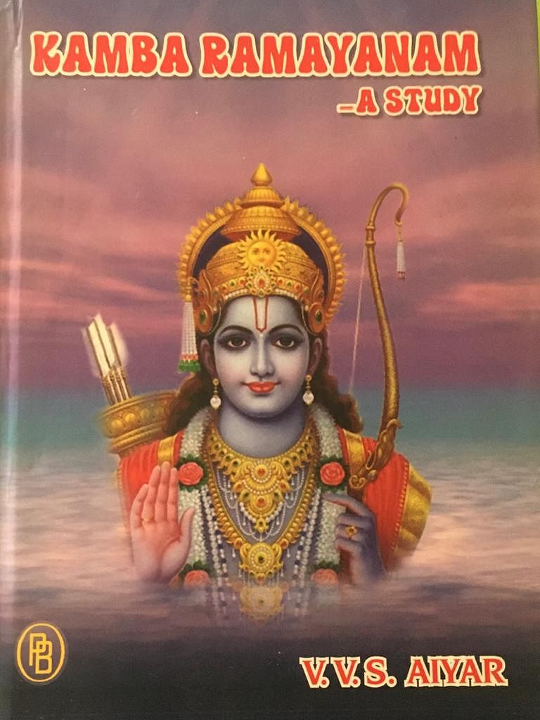 வ.வேசு வின் கம்ப ராமாயணம்